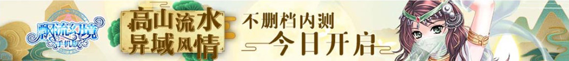 心力交瘁网